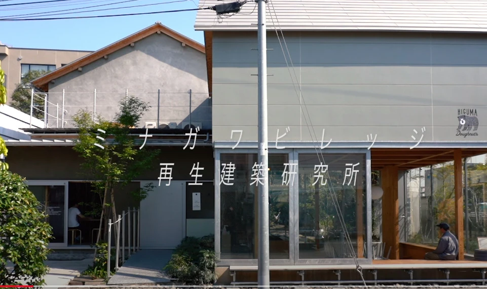 日本名建築写真選集 第20巻 日本名建築写真選集 (第20巻) 名建築選 | 鈴木 嘉吉, 小川 光三