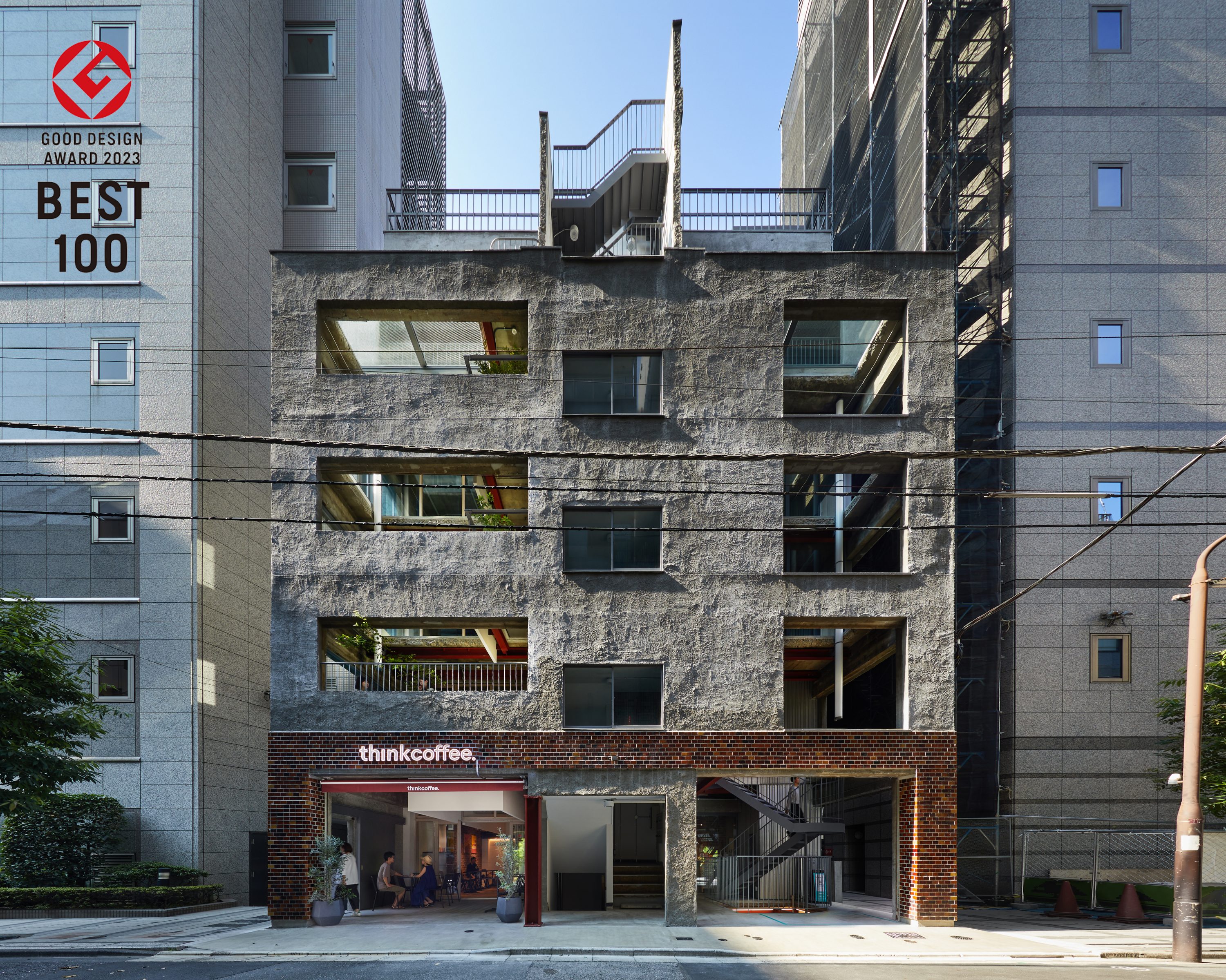 商店建築増刊 good design cafe (グッドデザインカフェ) 201 商店建築増刊 good design cafe｜定期購読 - 雑誌のFujisan