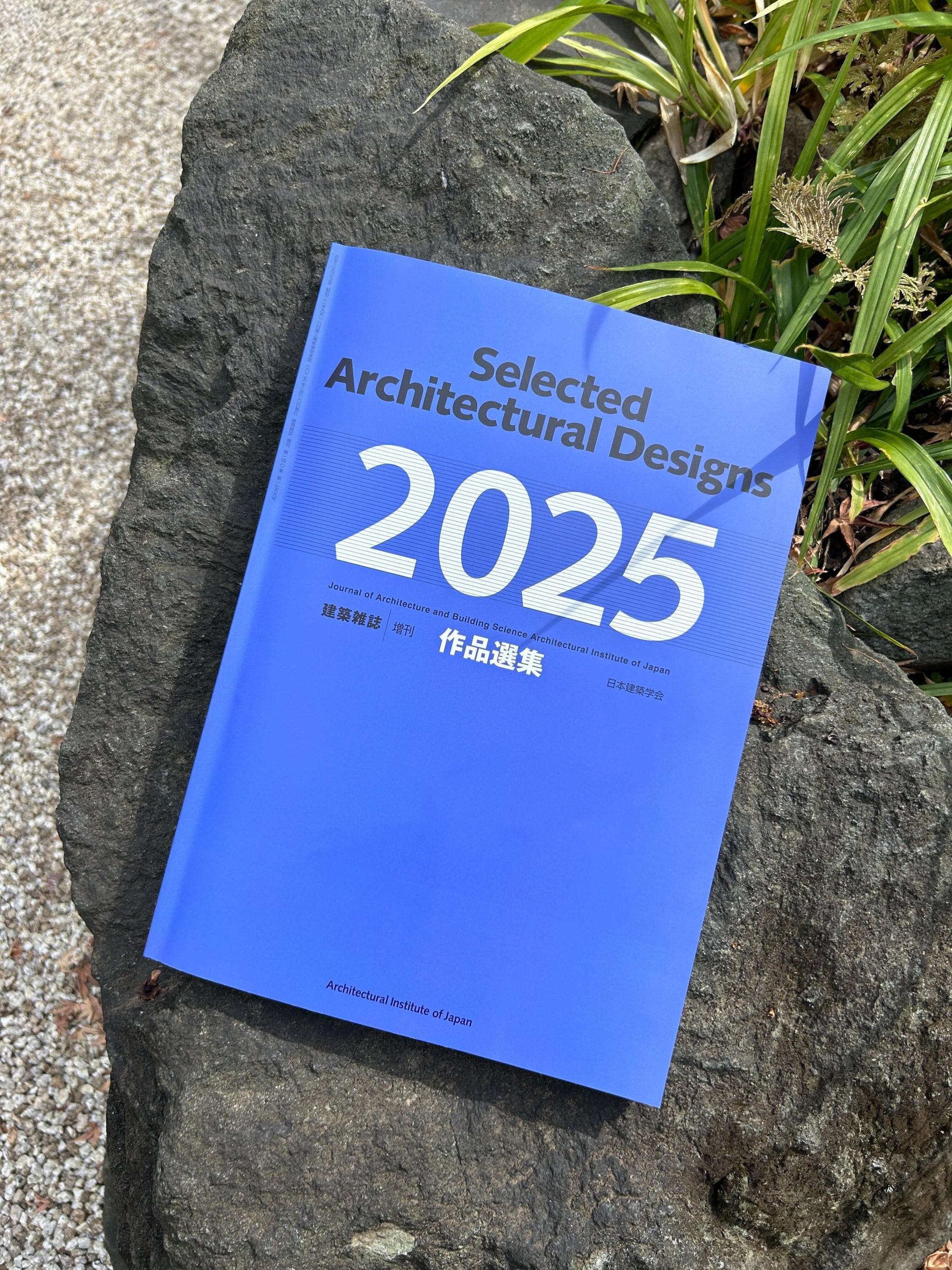 【裁断済】　建築雑誌 増刊 作品選集 全34冊セット 1989-2024 裁断済】 建築雑誌 増刊 作品選集 全34冊セット 1989-2024 裁断