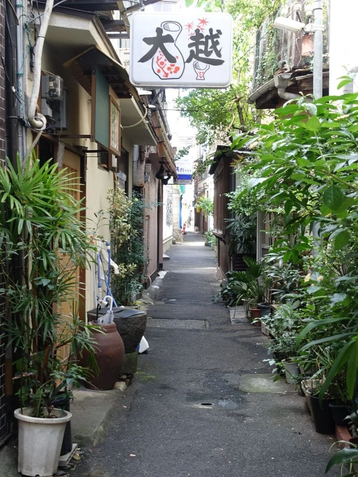 ABOUT | 再生建築研究所 | SAISEI LABORATORY